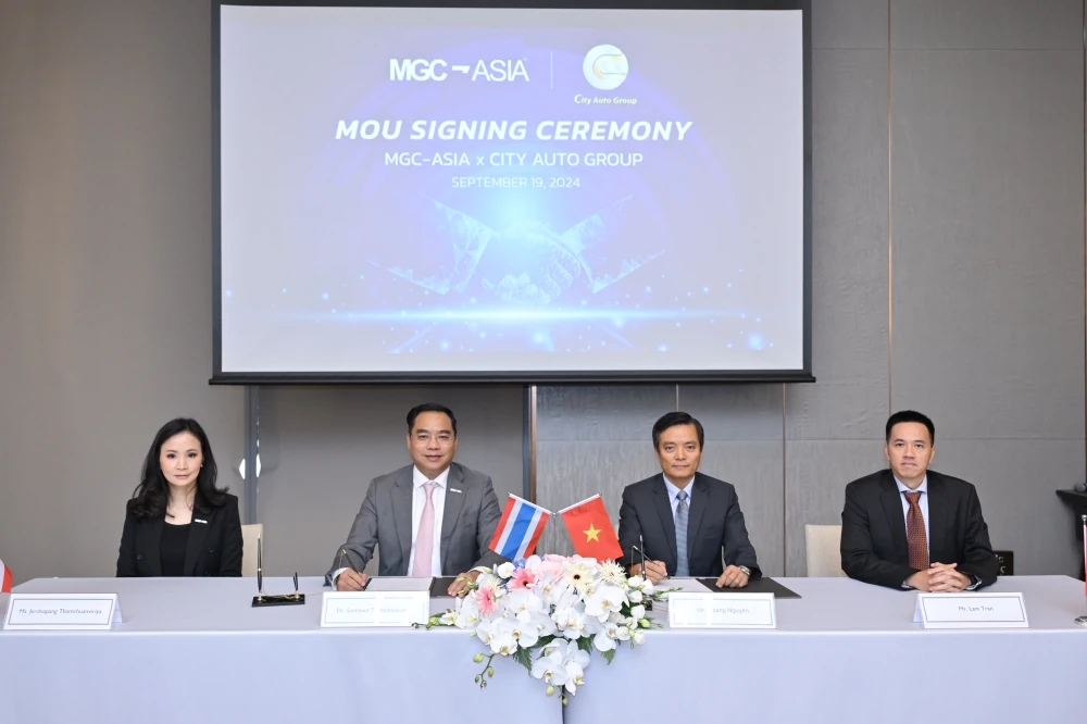 MGC-ASIA จัดพิธีลงนาม MOU กับ CITY AUTO GROUP ประเทศเวียดนาม ขยายโอกาสการลงทุน ตั้งเป้าเติบโตร่วมกันอย่างยั่งยืน